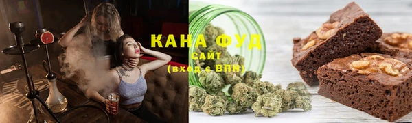 круглые Бугульма